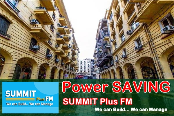 توفير الطاقة، إجراءات هندسة و نتائج مالية !